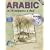 Arabic in "10 Minutes a Day" (10 Minutes a Day)