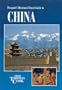 Passport's Illustrated Travel Guide to China (Passport's Illustrated Travel Guides)