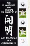 Review Quantum Leap  / Chen Style T'ai Chi With Master Liming Yu For Beginners 4