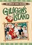 Gilligan's Island Poster B 27x40 Bob Denver Alan Hale Jr. Jim Backus