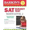 Barron's SAT Subject Test Math Level 2
