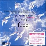Free