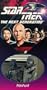 Star Trek - The Next Generation, Episode 45: Manhunt [VHS]