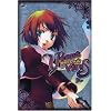 Venus Versus Virus (Volume 2 + Box)