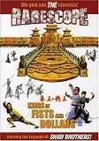 Rarescope: Kings of Fists & Dollars [DVD] [1981] [Region 1] [US Import] [NTSC]