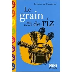 Le grain de riz