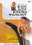 Tae-Kickbox Workout