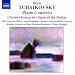 Boris Tchaikovsky: Piano Concerto: Clarinet Concerto; Signs of the Zodiac