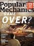 Popular Mechanics (1-year auto-renewal)