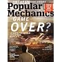 Popular Mechanics (1-year) Magazine Subscription Hearst Magazines