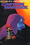 Captain Harlock #12 Anime Comic (12)