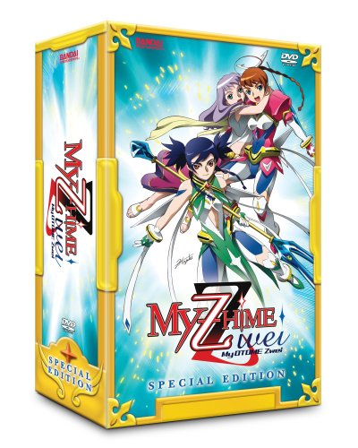 My Otome Zwei Special Edition