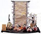 一秀 作 ひな人形 木目込 雛人形 五人飾 安土雛 18-1号