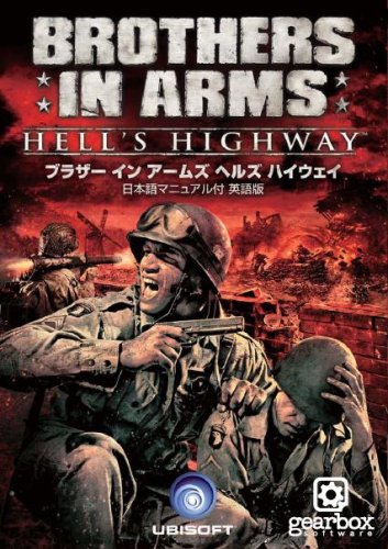 Brothers in Arms Hell´s Highway (E)