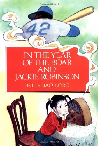 In the Year of the Boar and Jackie Robinson