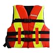 Youth's Life Vest - Orange/ Yellowith Black