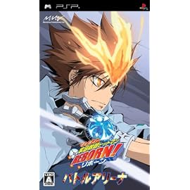 家庭教師ヒットマン REBORN! バトルアリーナ
