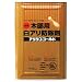 ケミプロ化成 木材用総合保存剤 アリシスゴールド オレンジ 18L