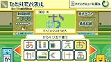 その他の画像