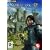 Stronghold 2 (PC CD)