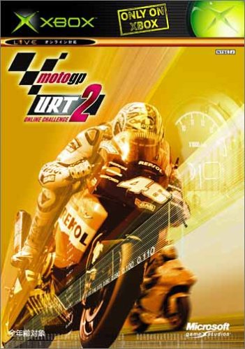MotoGP URT2 Online Challenge