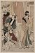 Poster Print of Artwork showing a domestic scene with a woman carrying a young child on her back, whom she may have been breast feeding, another woman holding a long pipe in her right hand and her left hand covering her mouth, also a third person, with a wooden bucket slung from the shoulder, is attempting to sit on a large dog