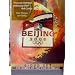 2008 Beijing Olympics Highlights DVD