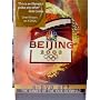 2008 Beijing Olympics Highlights DVD