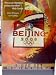 2008 Beijing Olympics Highlights DVD