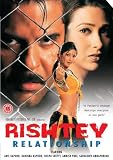 Rishtey [VHS]