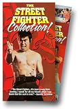 Street Fighter (Gift)