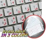 APPLE ARABIC STICKER FOR KEYBOARD WITH RED LETTERING ON TRANSPARENT BACKGROUND FOR DESKTOP, LAPTOP AND NOTEBOOK