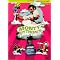 Have A Fundamental Monty Python's Flying Circus Collection