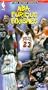 Nba Furious Finishes [VHS]