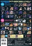 倖田來未 LIVE DVD SINGLES BEST 青盤＜DVD付き＞-