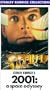 2001: A Space Odyssey [VHS]