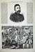 1877 Edhem Pasha Grand Vizier Bathing Scene Benares Art