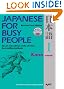 Japanese for Busy People I: Kana Version 1 CD attached