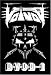 Voivod - D-V-O-D-1 [DVD] [2005]