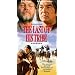The Last of His Tribe [VHS]