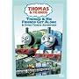 Thomas & Friends: Thomas & His Friends Get Along
