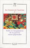 Yoga, K�ma - le corps est un temple