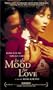 In the Mood For Love