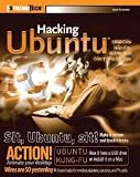 Hacking Ubuntu