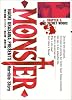 Monster (6) (ビッグコミックス)