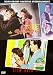 DVD : Film Noir Vol. 1: The Stranger/Cause For Alarm