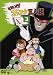 それいけ!ズッコケ三人組 Vol.3 [DVD]