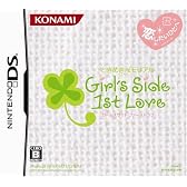 ときめきメモリアル Girl's Side 1st Love