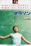 �}���\�� [DVD]