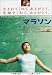 DVD�u�}���\���v